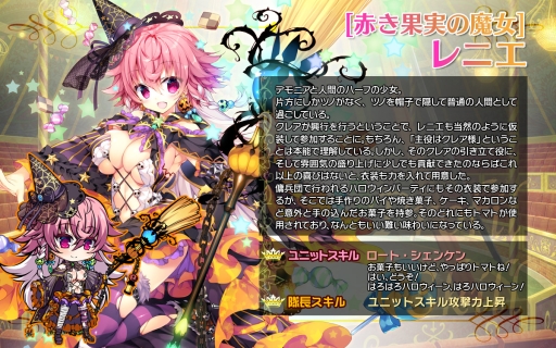 ꡼ No.003 | ֥֥쥤 쥤󥺡פǥϥİãо줹륤٥ȳ