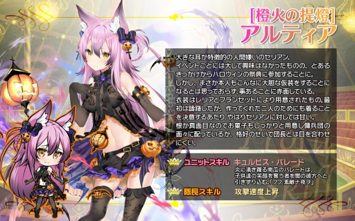 ꡼ No.004 | ֥֥쥤 쥤󥺡פǥϥİãо줹륤٥ȳ