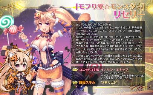 ꡼ No.005 | ֥֥쥤 쥤󥺡פǥϥİãо줹륤٥ȳ