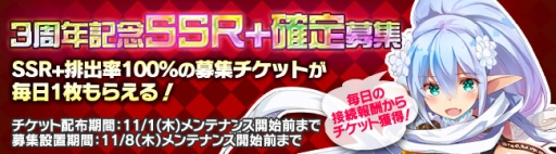 画像ギャラリー No.006のサムネイル画像 / 「ブレイヴガール レイヴンズ」でハロウィン衣装の団員達が登場するイベント開催