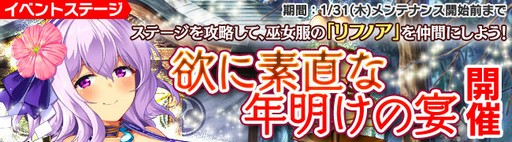 ꡼ No.002Υͥ / ֥֥쥤 쥤󥺡פ٥Ȥ