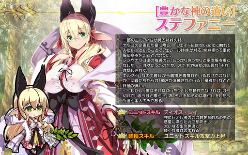 ꡼ No.003Υͥ / ֥֥쥤 쥤󥺡פ٥Ȥ