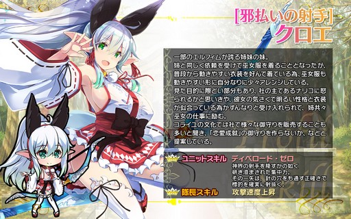 ꡼ No.004Υͥ / ֥֥쥤 쥤󥺡פ٥Ȥ