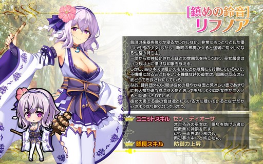 ꡼ No.006Υͥ / ֥֥쥤 쥤󥺡פ٥Ȥ