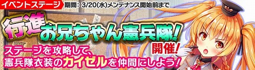 ꡼ No.002Υͥ / ֥֥쥤 쥤󥺡ס٥ȡȹԿʡʼɤ