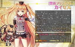 ꡼ No.005Υͥ / ֥֥쥤 쥤󥺡ס٥ȡȹԿʡʼɤ