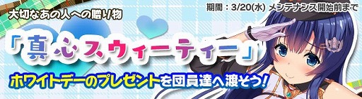 ꡼ No.006Υͥ / ֥֥쥤 쥤󥺡ס٥ȡȹԿʡʼɤ