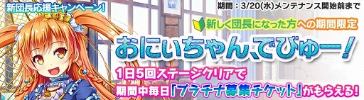 ꡼ No.008Υͥ / ֥֥쥤 쥤󥺡ס٥ȡȹԿʡʼɤ