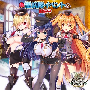 ꡼ No.009Υͥ / ֥֥쥤 쥤󥺡ס٥ȡȹԿʡʼɤ