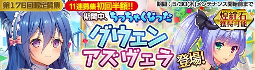 ���������꡼ No.001�Υ���ͥ������ / �֥֥쥤�������� �쥤���󥺡ס������罸�ˡȤ��ä��㤯�ʤä������̥�˥åȤ��о졣���̤ʥ�������ܡ��ʥ����ɲä�