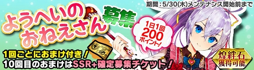 ���������꡼ No.002�Υ���ͥ������ / �֥֥쥤�������� �쥤���󥺡ס������罸�ˡȤ��ä��㤯�ʤä������̥�˥åȤ��о졣���̤ʥ�������ܡ��ʥ����ɲä�