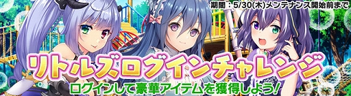 ���������꡼ No.004�Υ���ͥ������ / �֥֥쥤�������� �쥤���󥺡ס������罸�ˡȤ��ä��㤯�ʤä������̥�˥åȤ��о졣���̤ʥ�������ܡ��ʥ����ɲä�