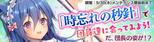 ���������꡼ No.005�Υ���ͥ������ / �֥֥쥤�������� �쥤���󥺡ס������罸�ˡȤ��ä��㤯�ʤä������̥�˥åȤ��о졣���̤ʥ�������ܡ��ʥ����ɲä�