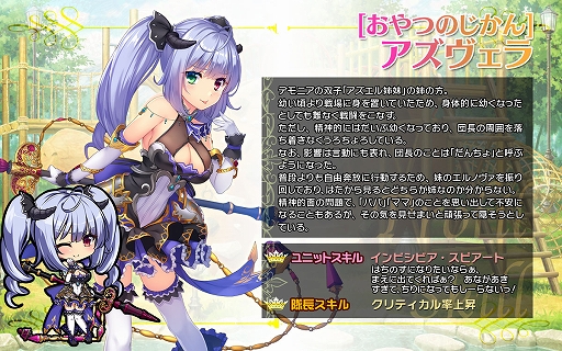 ���������꡼ No.007�Υ���ͥ������ / �֥֥쥤�������� �쥤���󥺡ס������罸�ˡȤ��ä��㤯�ʤä������̥�˥åȤ��о졣���̤ʥ�������ܡ��ʥ����ɲä�