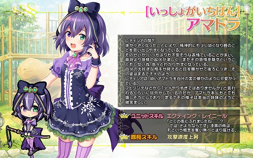 ���������꡼ No.008�Υ���ͥ������ / �֥֥쥤�������� �쥤���󥺡ס������罸�ˡȤ��ä��㤯�ʤä������̥�˥åȤ��о졣���̤ʥ�������ܡ��ʥ����ɲä�