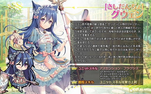 ���������꡼ No.009�Υ���ͥ������ / �֥֥쥤�������� �쥤���󥺡ס������罸�ˡȤ��ä��㤯�ʤä������̥�˥åȤ��о졣���̤ʥ�������ܡ��ʥ����ɲä�