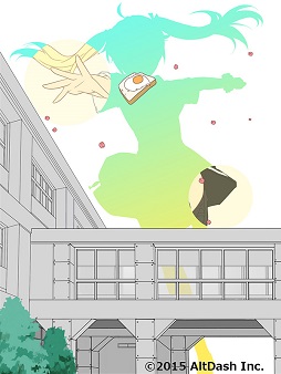 画像ギャラリー No.002のサムネイル画像 / RPG「でか☆むす」がコラボ情報解禁。世界観や登場キャラ紹介も