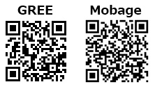 画像ギャラリー No.009のサムネイル画像 / 「でか☆むす」，イベント「勤労に感謝をこめてinあまぞねす」開催中