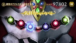 画像ギャラリー No.005のサムネイル画像 / アニメ「アクエリオン」シリーズの楽曲で遊べる音ゲー「禁断合体オトゲリオン」が10月5日からサービス開始