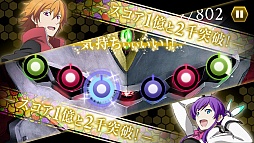 画像ギャラリー No.006のサムネイル画像 / アニメ「アクエリオン」シリーズの楽曲で遊べる音ゲー「禁断合体オトゲリオン」が10月5日からサービス開始