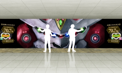 画像ギャラリー No.001のサムネイル画像 / アニメ「アクエリオンEVOL」に登場するロボットが巨大音ゲーに。10月12日から期間限定で新宿に設置