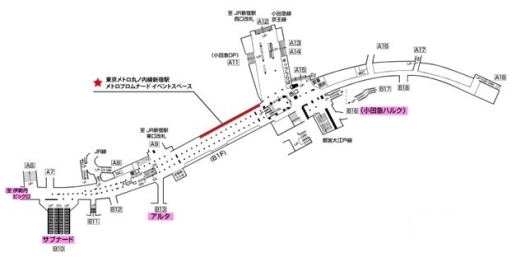 画像ギャラリー No.006のサムネイル画像 / アニメ「アクエリオンEVOL」に登場するロボットが巨大音ゲーに。10月12日から期間限定で新宿に設置