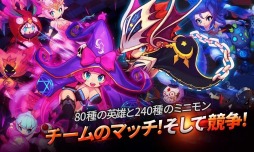 ���������꡼ No.002�Υ���ͥ������ / ���󥸥������ϥ��������RPG�֥ߥ˥��ޥ���������Android�Ǥ��ۿ�����