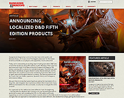 ���������꡼ No.001�Υ���ͥ������ / �֥��󥸥�󥺡��ɥ饴�� ��5�ǡפ�ʣ������ؤΥ������饤����ȯɽ�����ܸ�⤽���оݤ�