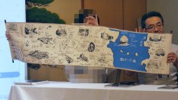 ꡼ No.015 | TRPGեΰ٤ν񷿥٥ȡTRPGեƥХ2018ץݡȡ໰äǻ̩3֤̿ȶ˿֤