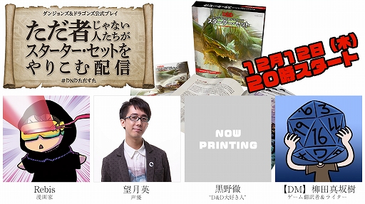 ꡼ No.001 | ֥󥸥󥺡ɥ饴󥺡סȤԤǤϤʤ̡ͥȤˤץ쥤2000