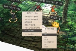 ꡼ No.016 | 2020ǯϡȥ饤ɤǡ֥󥸥󥺡ɥ饴󥺡פͷܤ֥ɥʥꥦפǻϤ롤Ŭ饤󥻥å󥬥ɡʼʸա