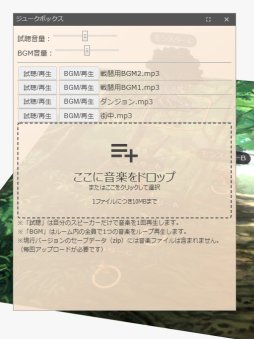 ꡼ No.024 | 2020ǯϡȥ饤ɤǡ֥󥸥󥺡ɥ饴󥺡פͷܤ֥ɥʥꥦפǻϤ롤Ŭ饤󥻥å󥬥ɡʼʸա