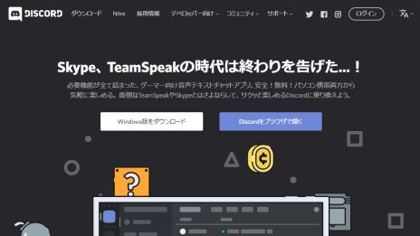 画像ギャラリー No.031のサムネイル画像 / 2020年は“オンライン”で「ダンジョンズ&ドラゴンズ」を遊ぼう。「ユドナリウム」で始める,快適オンラインセッションガイド(呪文カード付)