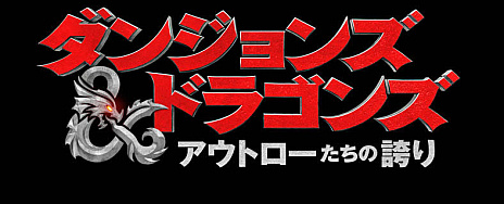 ꡼ No.001 | 󥸥󥺡ɥ饴󥺤򸶺Ȥǲ֥󥸥󥺡ɥ饴󥺡ȥθؤס2023ǯܸ