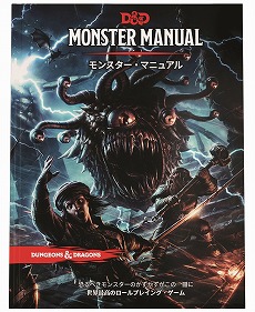 ꡼ No.009 | ֥󥸥󥺡ɥ饴 5ǡס饹ȥ졼ɴ ȤΥPVۻҤ&#64017;Ĺ͵ͥؤб