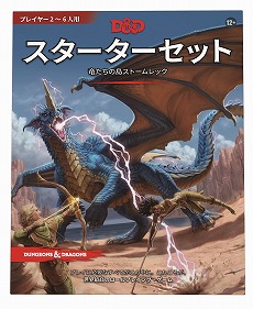 ꡼ No.010 | ֥󥸥󥺡ɥ饴 5ǡס饹ȥ졼ɴ ȤΥPVۻҤ&#64017;Ĺ͵ͥؤб