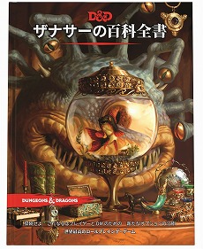 ꡼ No.012 | ֥󥸥󥺡ɥ饴 5ǡס饹ȥ졼ɴ ȤΥPVۻҤ&#64017;Ĺ͵ͥؤб