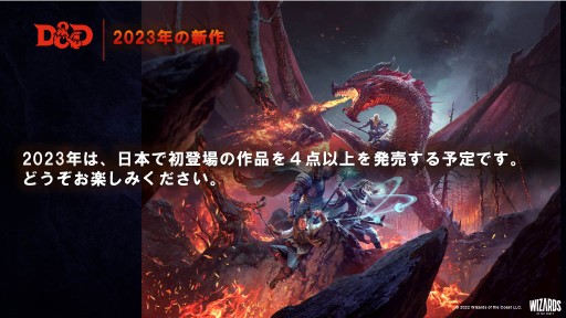 ꡼ No.007 | 1216ȯ䤬֥󥸥󥺡ɥ饴󥺡άȯɽݡȡե/᡼ȥʻء2024ǯˤϡȥǥ벽ɤ