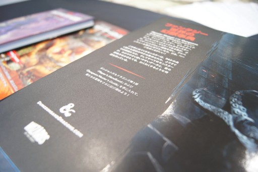 ꡼ No.013 | 1216ȯ䤬֥󥸥󥺡ɥ饴󥺡άȯɽݡȡե/᡼ȥʻء2024ǯˤϡȥǥ벽ɤ