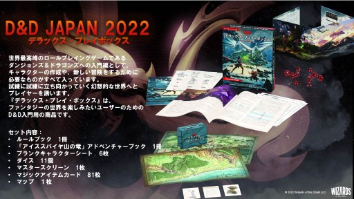 ꡼ No.016 | 1216ȯ䤬֥󥸥󥺡ɥ饴󥺡άȯɽݡȡե/᡼ȥʻء2024ǯˤϡȥǥ벽ɤ