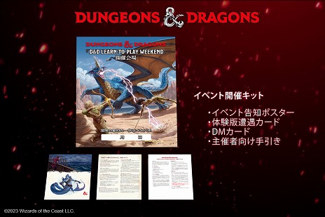 ꡼ No.001 | DDפڤŹƬθǤ롣鿴Ը٥ȡDD Learn-to-PlayץɤǧŹޤ41鳫Ť