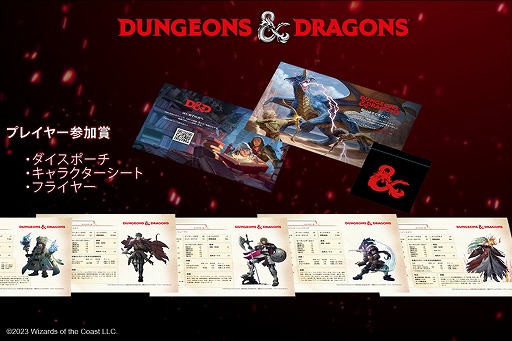 ꡼ No.003 | DDפڤŹƬθǤ롣鿴Ը٥ȡDD Learn-to-PlayץɤǧŹޤ41鳫Ť