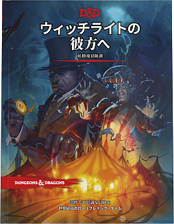 ꡼ No.002 | ǲ֥󥸥󥺡ɥ饴󥺡׸ǰαǲۤǡ֥å饤ȤءפʤDDϢʤ