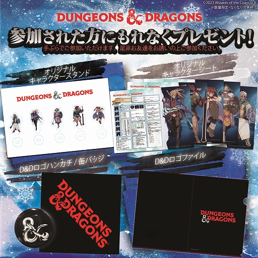 ꡼ No.010 | DDפܿͥƥȤΥ2ơ饯PVˡϤ͵ͥؤô