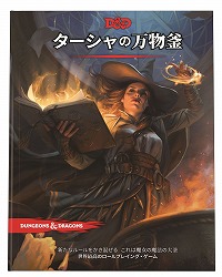 ꡼ No.001 | ֥󥸥󥺡ɥ饴󥺡סɲå롼֥å֥ʪܸǤ823ȯ䡣ޥɥեȤǤθ»ͽ