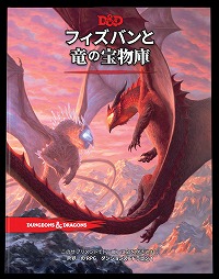 ꡼ No.005 | ֥󥸥󥺡ɥ饴󥺡סɲå롼֥å֥ʪܸǤ823ȯ䡣ޥɥեȤǤθ»ͽ