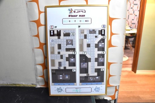 ꡼ No.002 | ǿץ󤷤TRPGޥߥե֥Υɥ饳ݡȡȤŹˡ7Υץ쥤롼