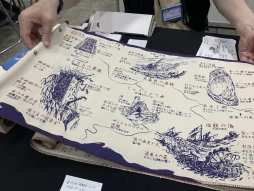 ꡼ No.008 | 亮ȥ̳ĹʪˤޡåȤ˻ 亮ȥ󽣥ǼϢTabletop Game Allianceפܤ褿ͳȤ