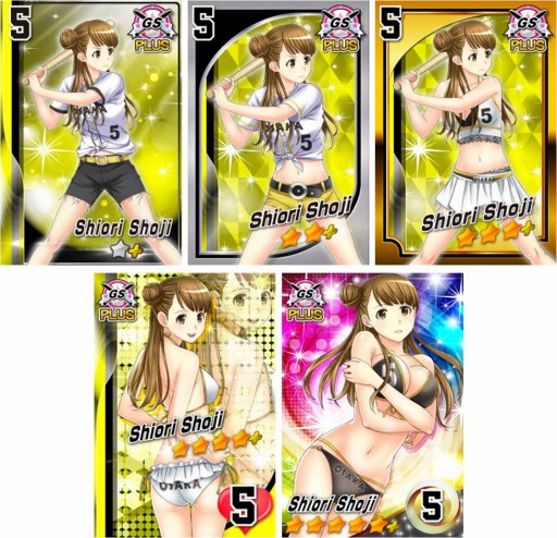 画像ギャラリー No.002のサムネイル画像 / 「美少女野球ガールズスタジアム」mixiで配信開始。10月14日にハロウィンイベント実施