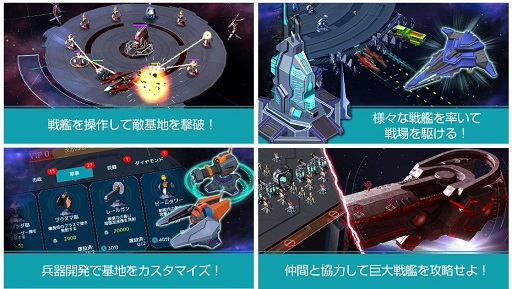 ꡼ No.002Υͥ / ե3D줿SFȥƥ֥ӥåХ󥮥饯פۿ